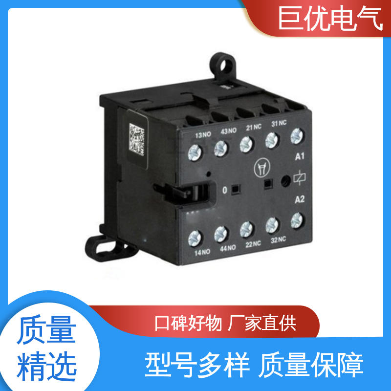 巨优电气 JZC4系列 规格齐全 售后完善 低压交流接触器