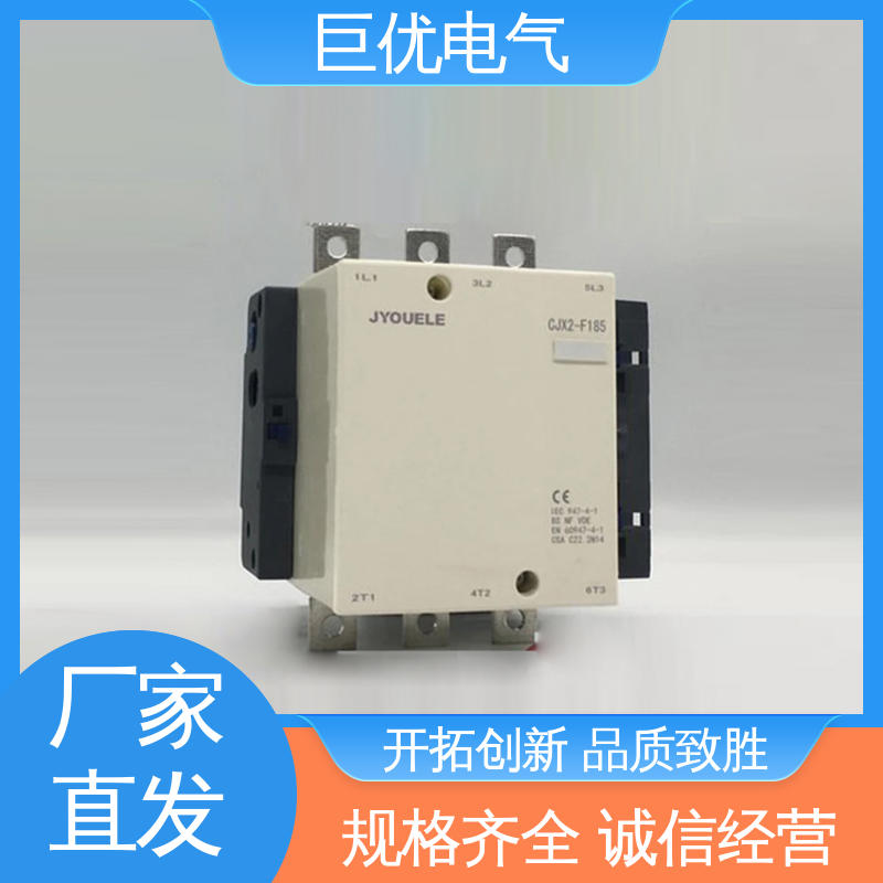 低压交流接触器 LC1-F400M7C/220V 规格多样 支持定制 巨优电气