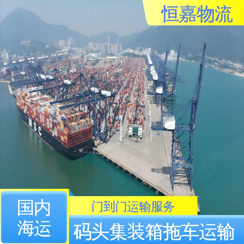 苏州到惠州 海陆联运 内贸海运集装箱运输 40HQ大柜 门到门物流