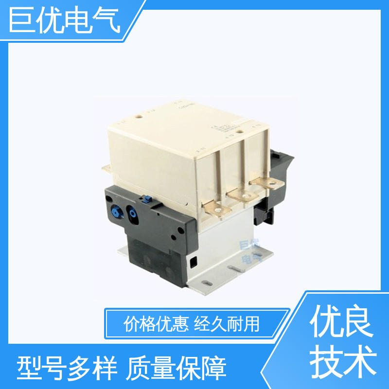 规格齐全 售后完善 三相交流接触器 LC1-F400M7C/220V 巨优电气
