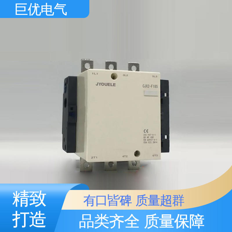 巨优电气 体积小 重量轻 交流接触器 CJX2-F400Q7/380V