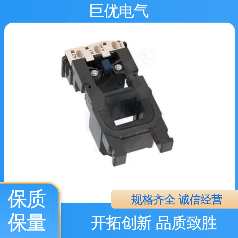 JZC4-D系列 安装方便 操作简单 三相交流接触器 巨优电气