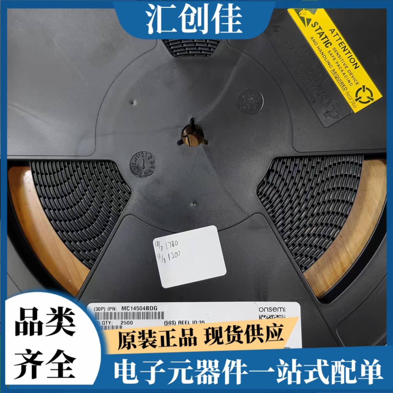 汇创佳 MIMXRT1061DVL6B 半导体处理器 恩智浦 25+