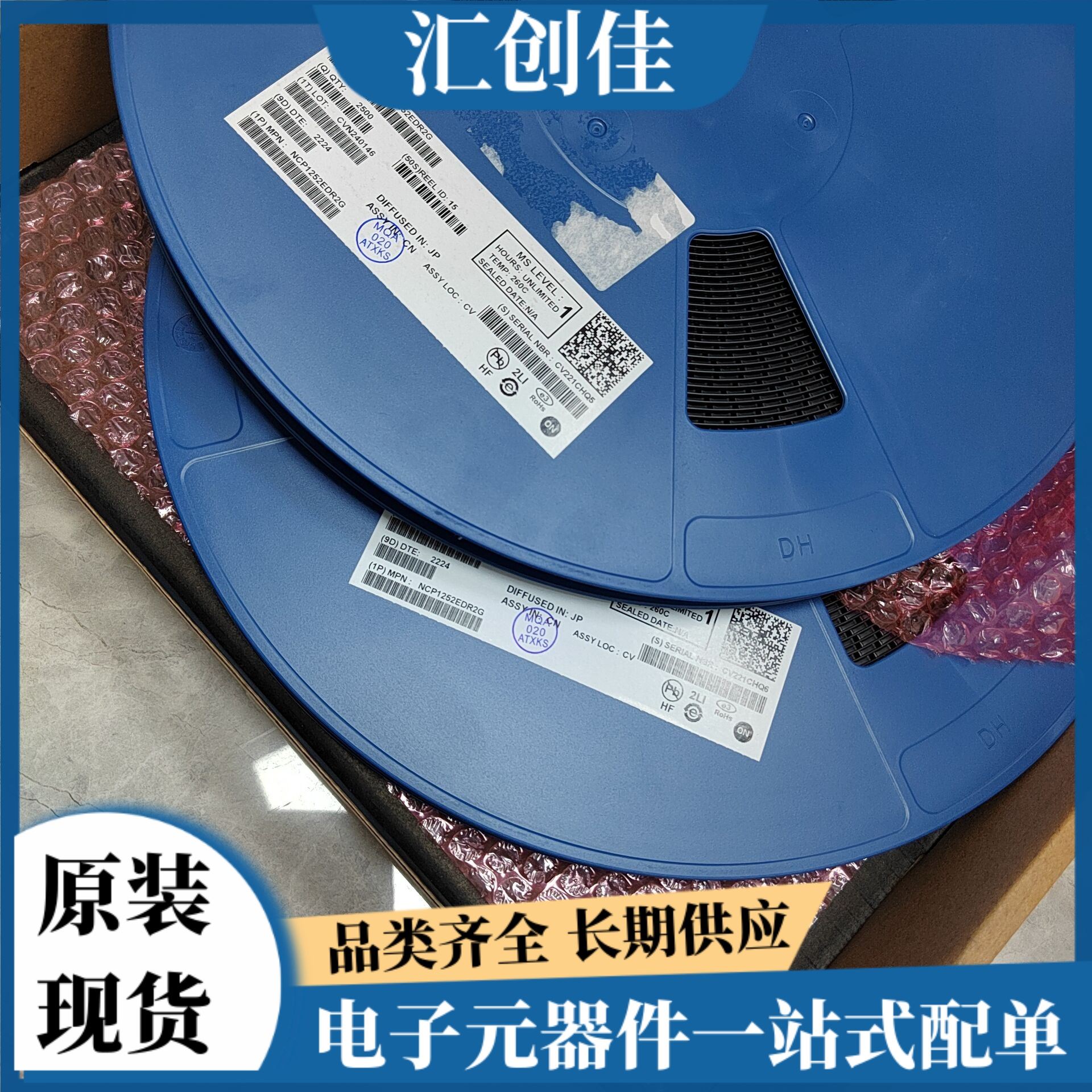 汇创佳 LPC844M201JHI33E 嵌入式处理器 恩智浦 25+