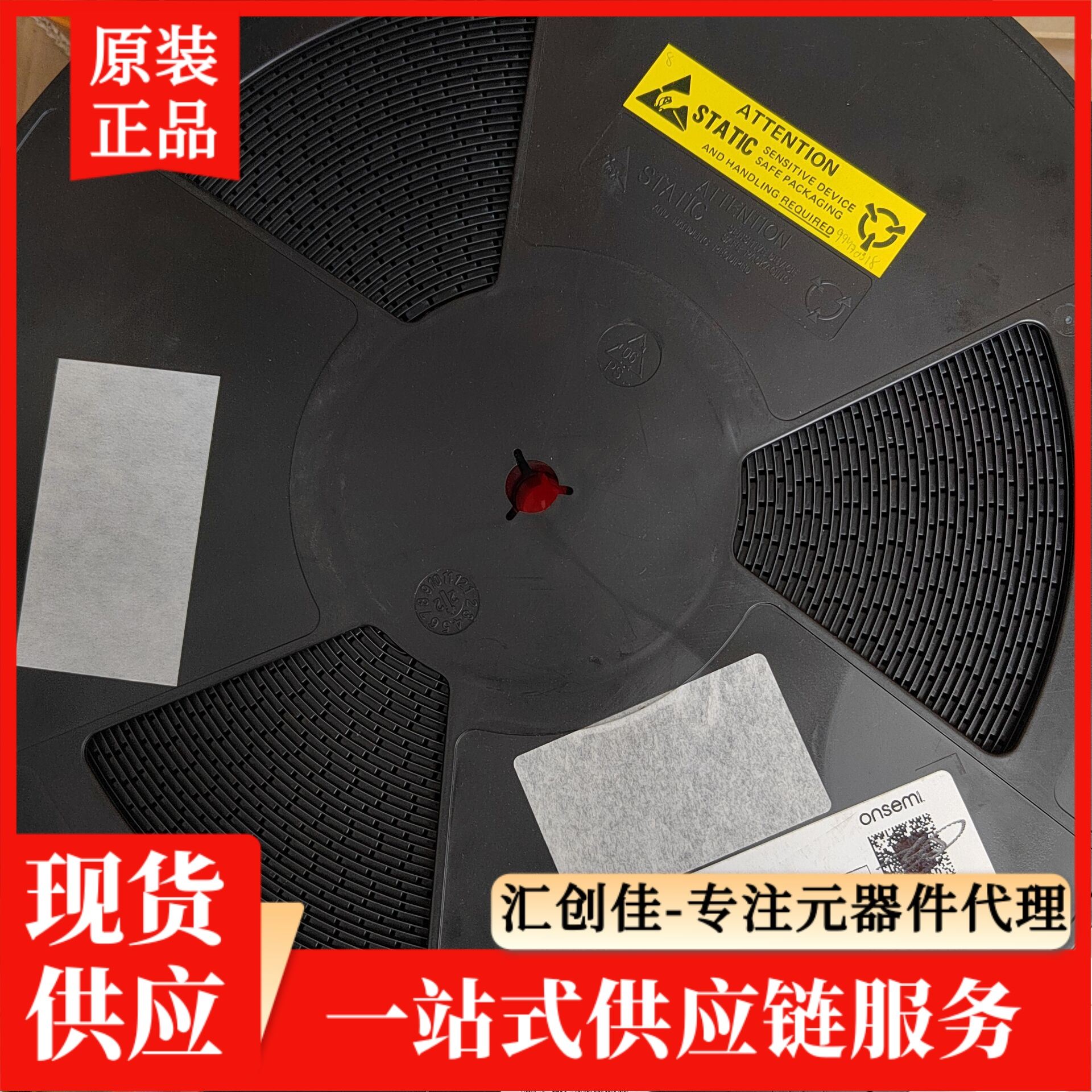 汇创佳 MKE04Z128VLD4R 半导体控制器 恩智浦 25+