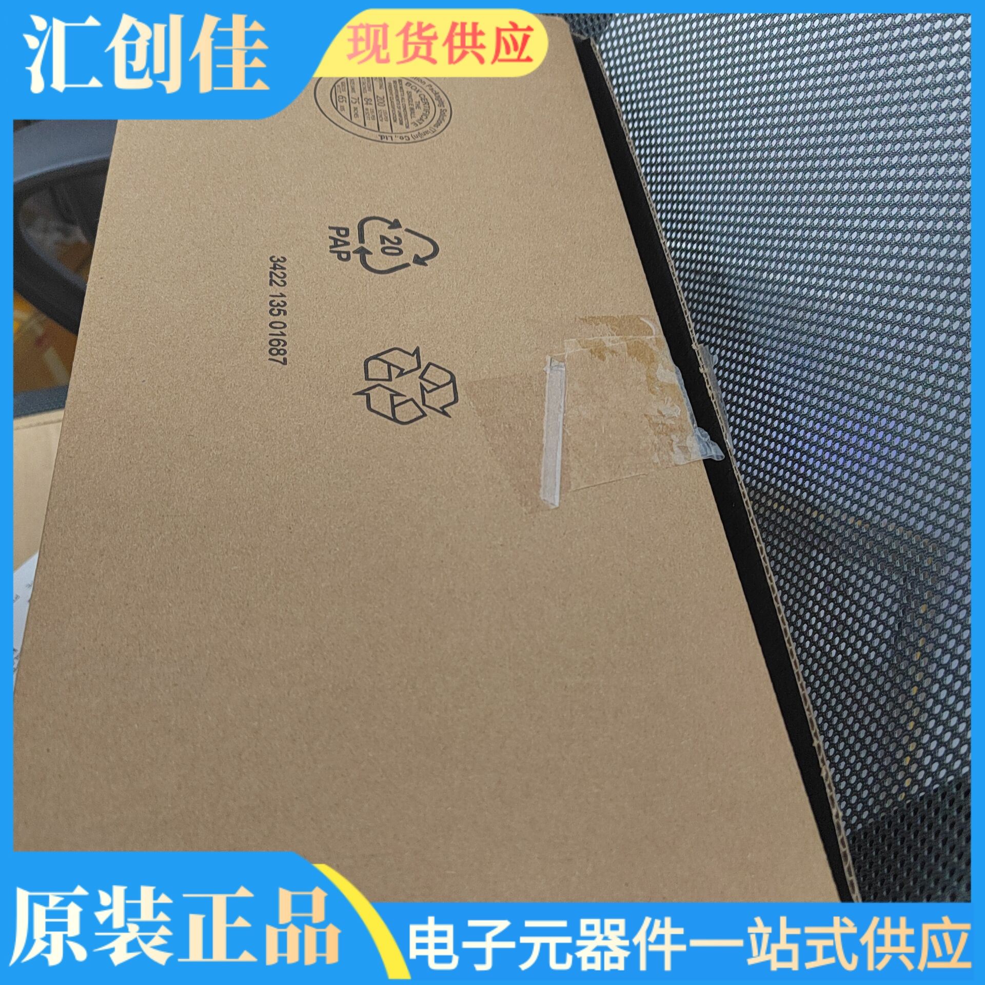 汇创佳 LPC5502JHI48QL 半导体控制器 恩智浦 25+
