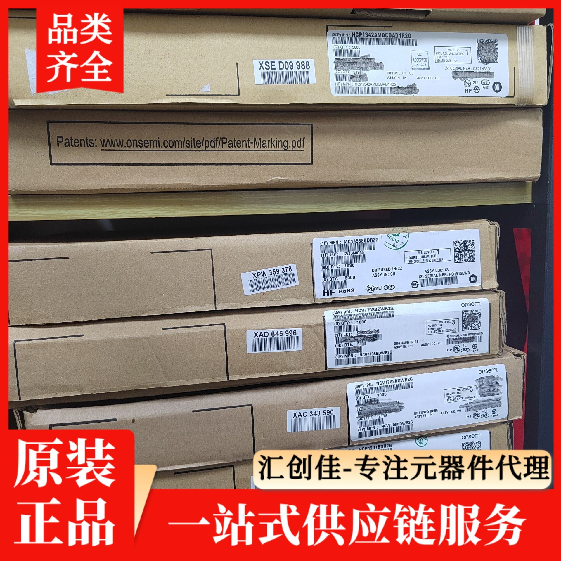 汇创佳 FS32K142HFT0VLHT 半导体处理器 恩智浦 25+