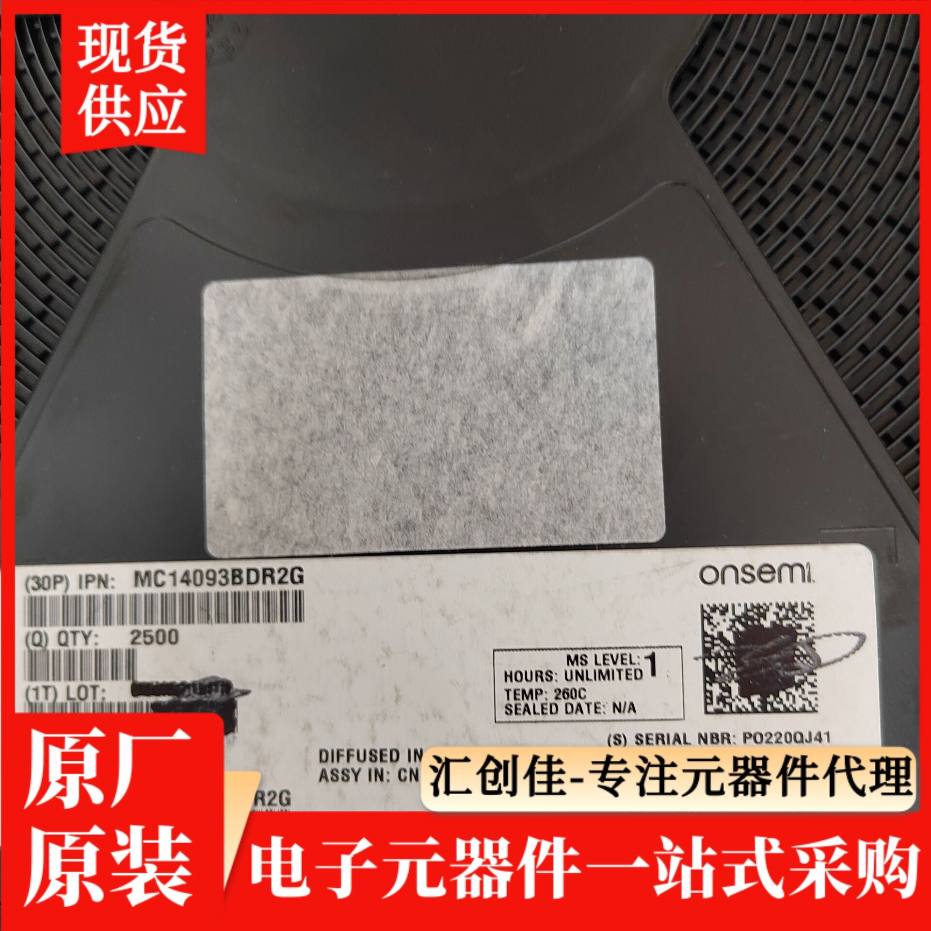 汇创佳 LPC4350FET180,551 嵌入式控制器 恩智浦 25+