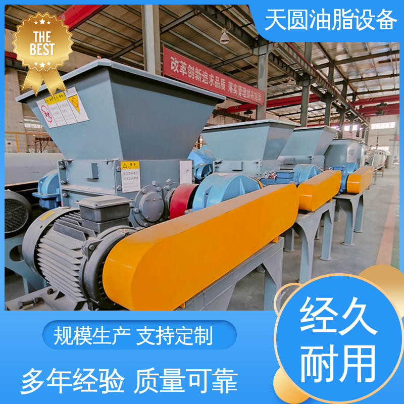一站式供应 出油率高 油脂炼油设备 可根据原料定制 天圆
