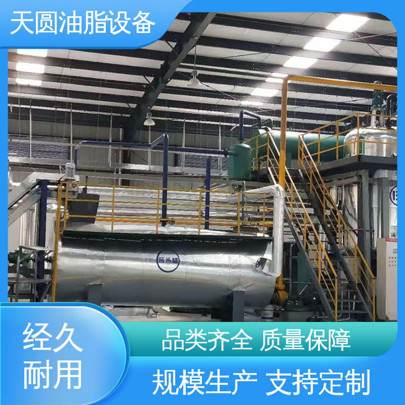 肉骨粉设备 出油率高 定制加工 免费技术指导 天圆