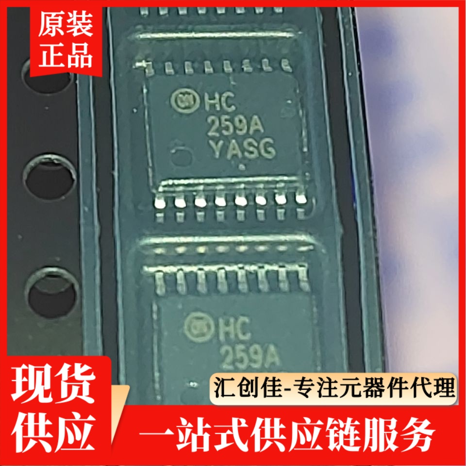 汇创佳 S32K341EHT0MPBST 半导体控制器 恩智浦 25+