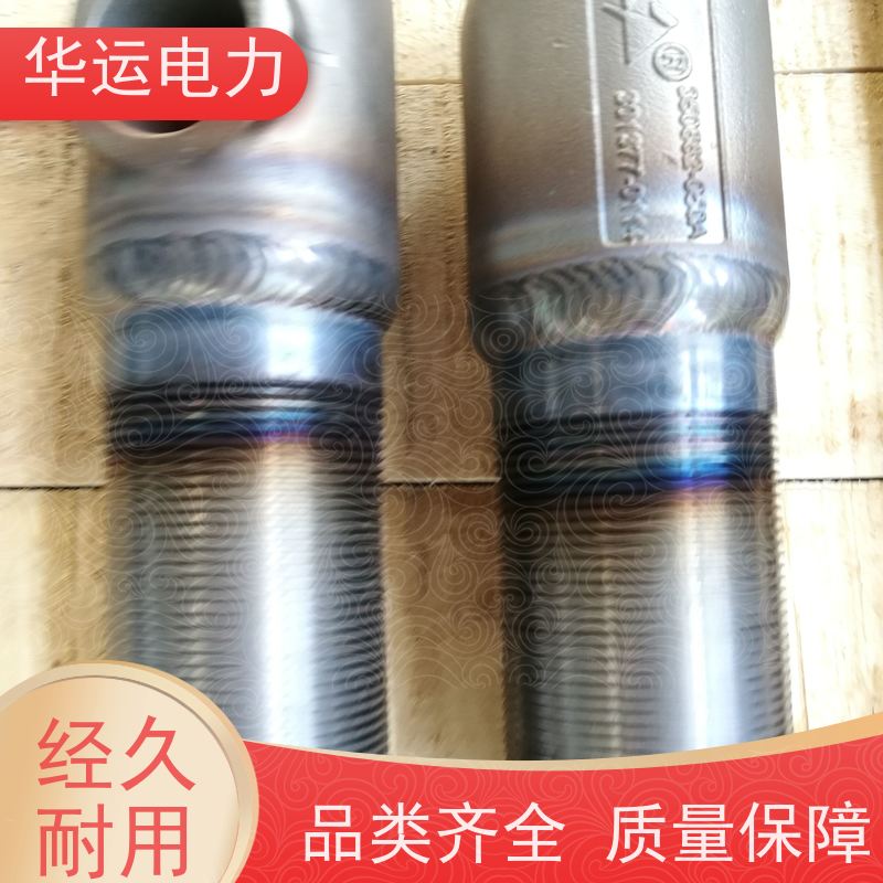吹灰器 喷嘴头 IK545 不腐蚀受热面 冲击力强 适用范围广