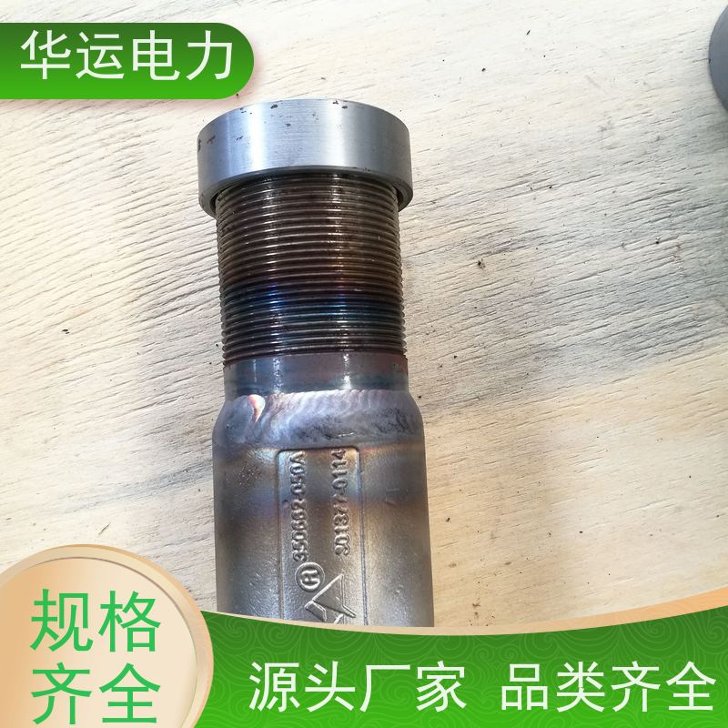 吹灰器 喷嘴头 IK525 不腐蚀受热面 运行平稳 保护设备