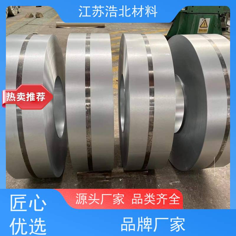 烨 辉 镀铝锌钢卷 畜牧风机 物流配送 个性化定制