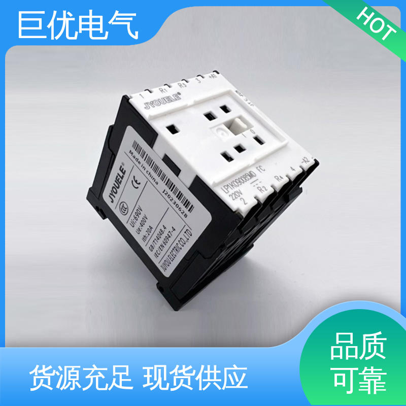 小型直流接触器 增强外壳经久耐用 LC1-K 巨优电气