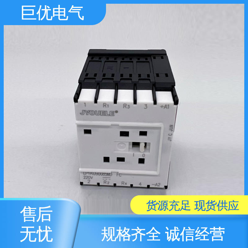 巨优电气 银合金触点经久耐用 小型直流接触器 LC1-K