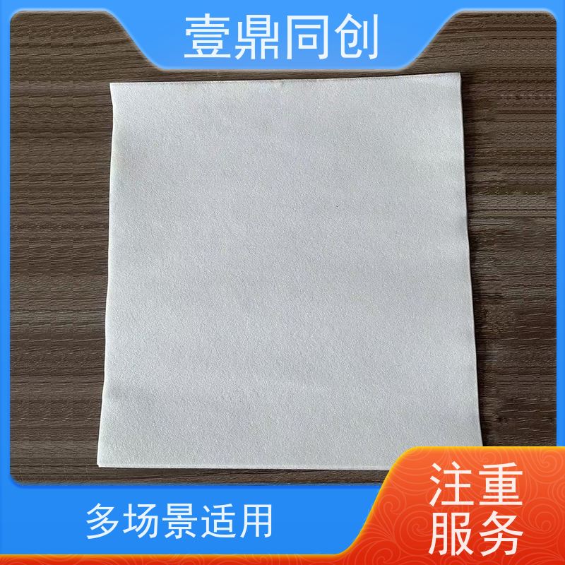 壹鼎同创 6寸 无尘纸 干湿状态下均不易破损 适用多种环境