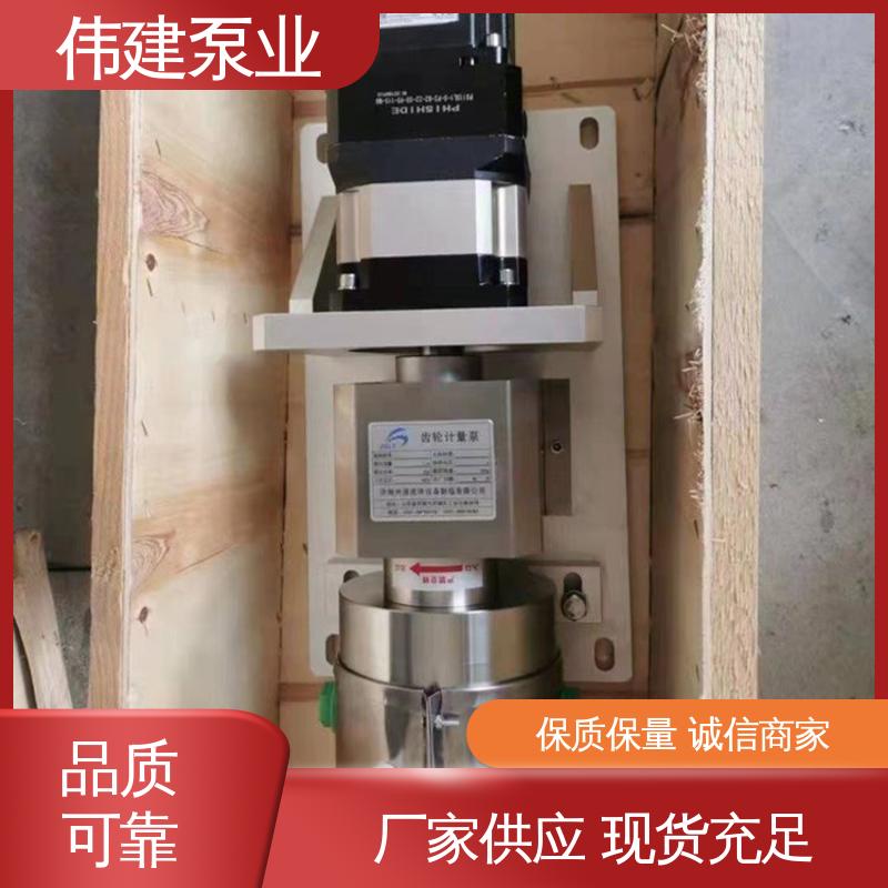 膏状麦芽糖灌装设备 节能设计 运行噪音小 伟建供应
