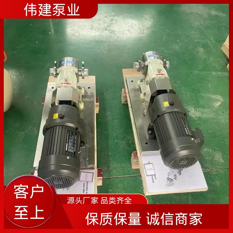 伟建生产 洗洁精灌装机 防漏设计 304/316不锈钢材质 运行噪音小