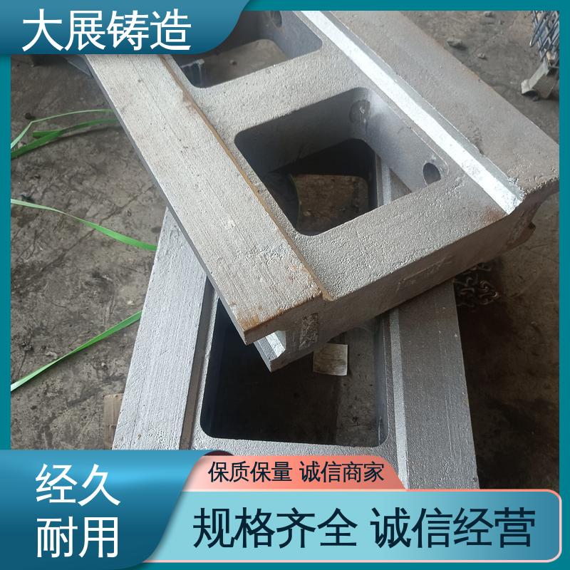 大展生产 斜床身圆锯机滚齿机 大型设备铸铁件 不易磨损 耐腐蚀