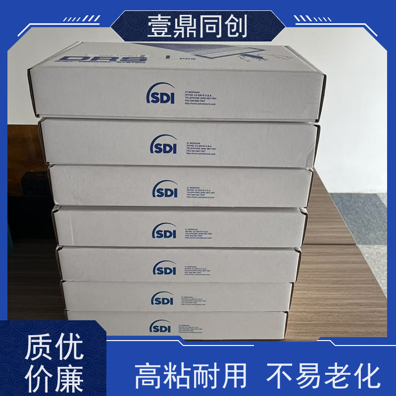 壹鼎同创 3寸 粘尘滚轮 不掉屑 抗静电 使用寿命长