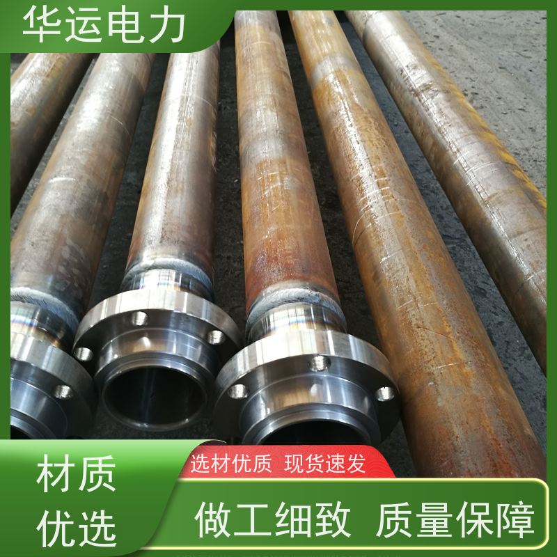 炉膛吹灰器 外管 IK-545 高硬度 不易弯曲 华运电力