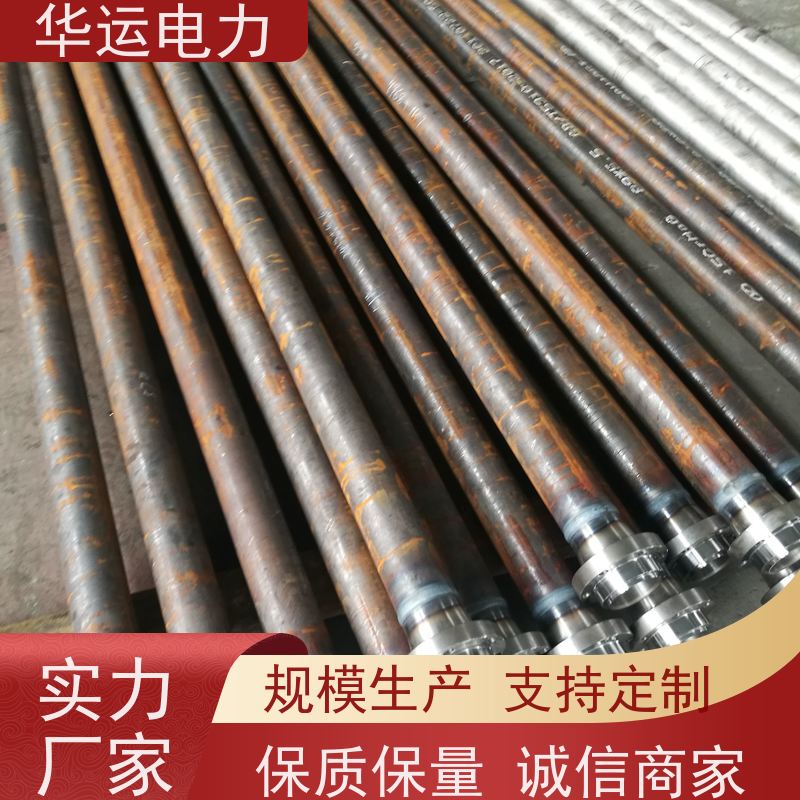 蒸汽吹灰器 PS-SL外枪管 清除锅炉受热面积灰 适用于戴蒙德系列备件