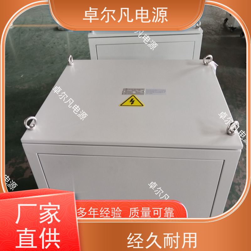 PACK生产线 出口哥斯达黎加 三相208V变480V CUL变压器 卓尔凡电力