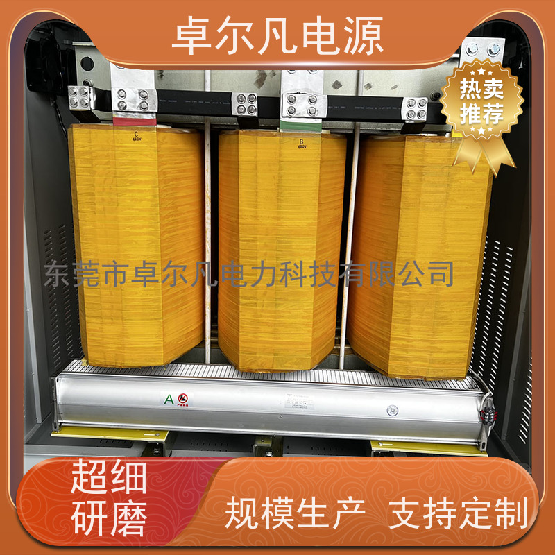 锂电池生产线 出口墨西哥美标 三相208V变480V UL变压器 卓尔凡电力