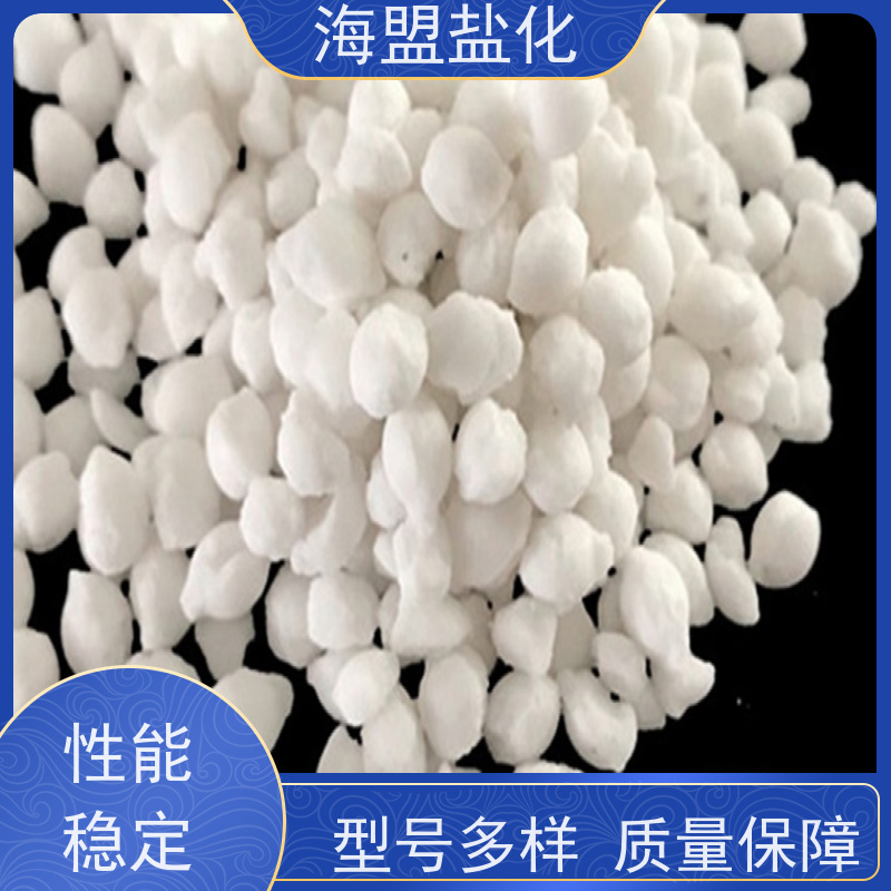 海盟 易溶于水 肥料添加剂 污水处理 用户体验好