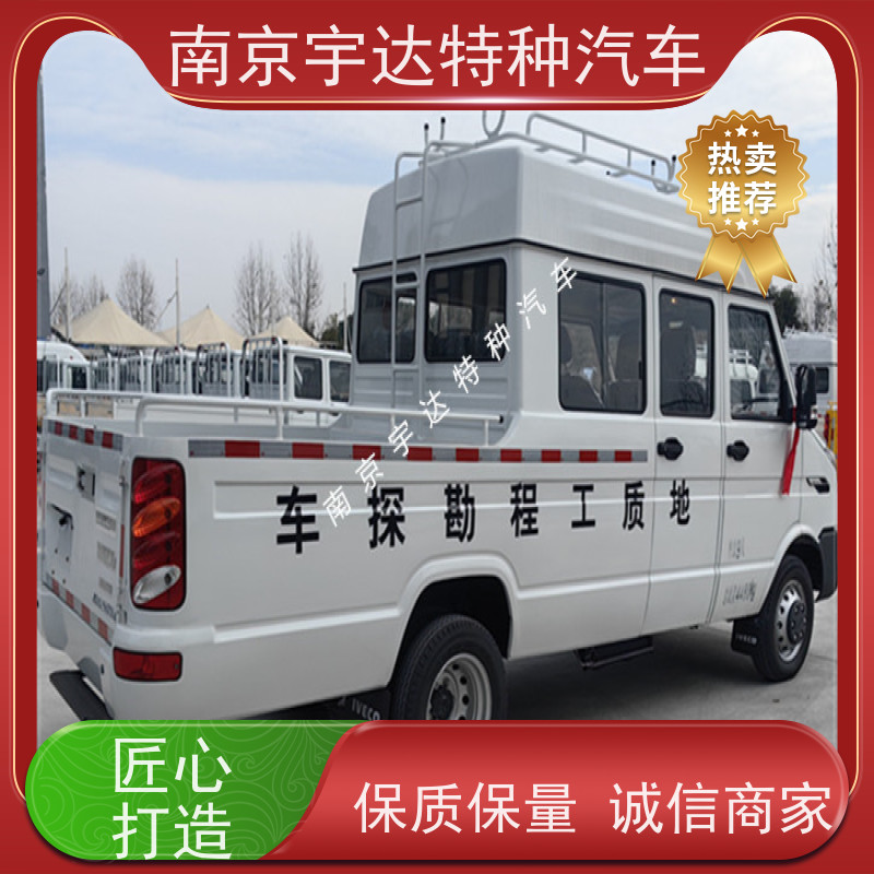 依维柯牌工程车 供水抢修车 功率95KW 现车速发