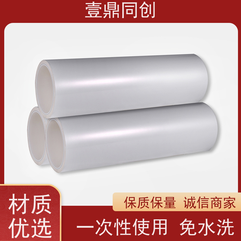 壹鼎同创 粘尘纸卷 不掉粉尘 环保无味 便携设计 易于清洁