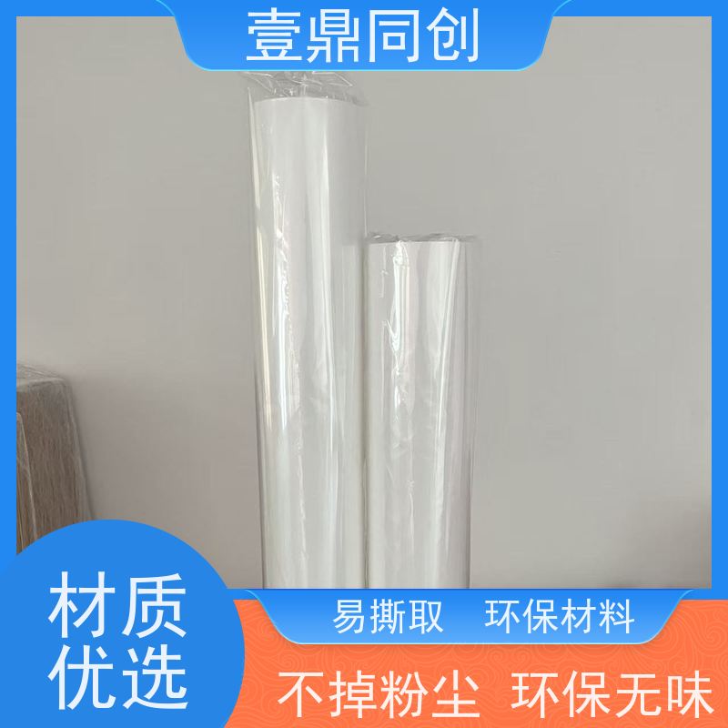 壹鼎同创 机用粘尘滚筒 支持连续作业和快速更换 操作简便 去除污渍