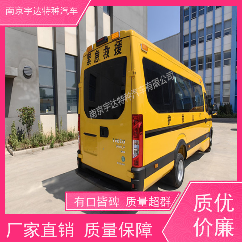 依维柯牌 应急救援气防救险车 功率125排量3.0