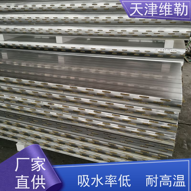 EPS聚苯泡沫复合彩钢板 可出口装箱 960型980型泡沫保温屋面板