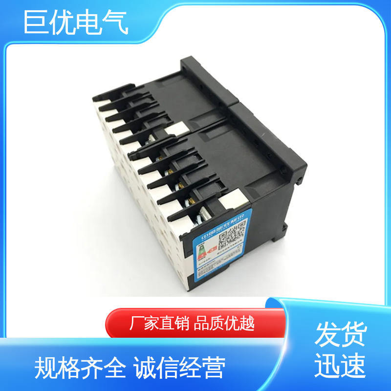 LC2K1201 三相交流接触器 规格多样 支持定制 巨优电气