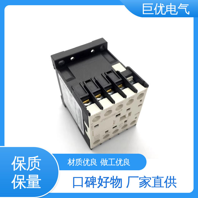 巨优电气 接触器式继电器 CA2-K31 规格齐全 售后完善