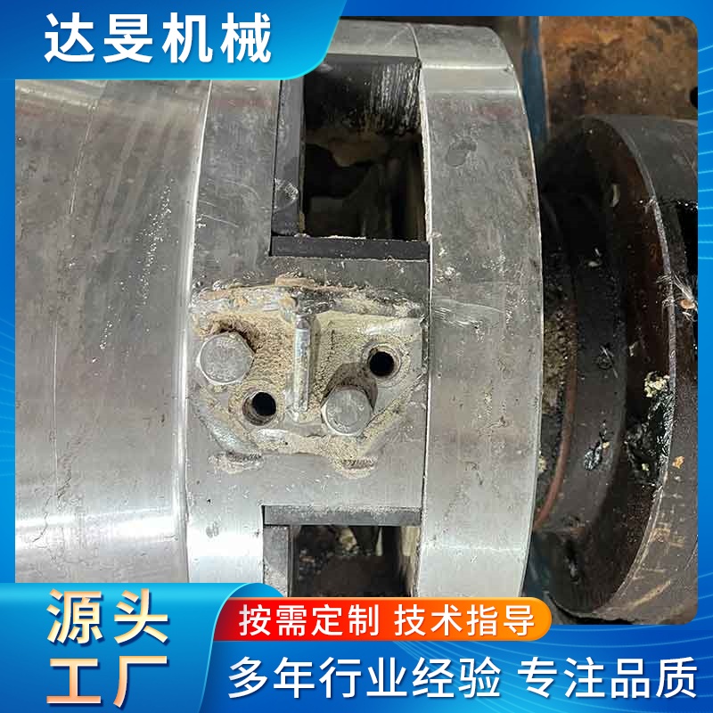 卧螺离心机配件维修 转鼓修补螺旋定制 托管一站式服务 达旻