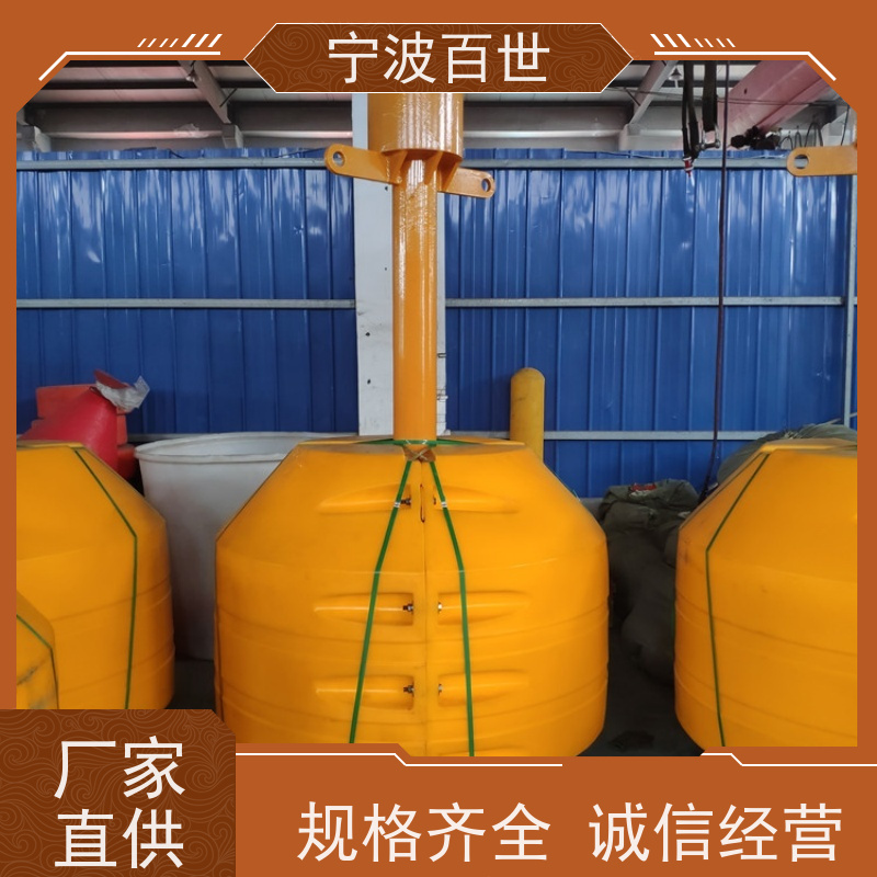 百世 工程作业 警戒浮体 分道通航标识 性能稳定