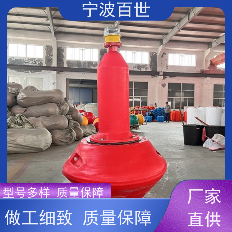百世 核电站周边水域 定制款浮标 桥梁建设 滚塑工艺