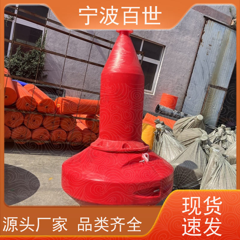 百世 核电站周边水域 拦船浮标 油污回收 滚塑工艺