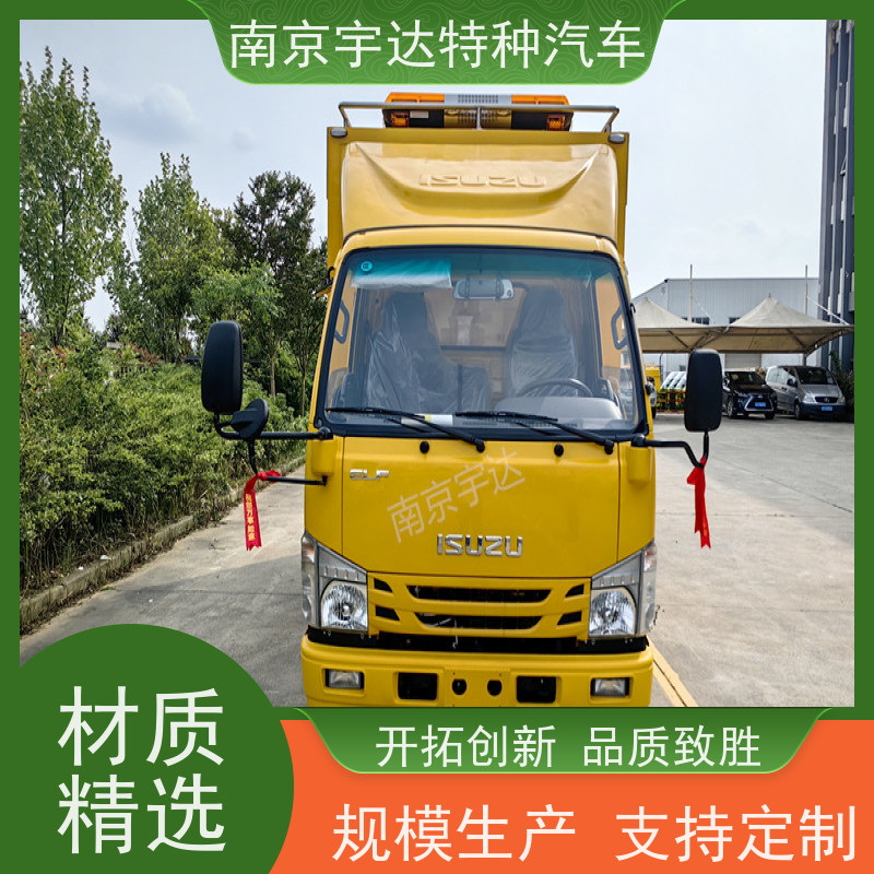 五十铃庆铃救险车市政管道抢险救援全国送货