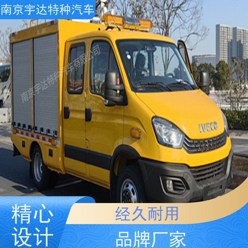 柯欧胜双排救险车燃气应急抢修救援车 防汛排水 装备车可配空压机