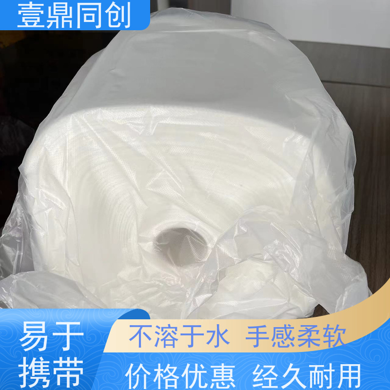 壹鼎同创 抹尘布 低粘 离子释出量低 操作简便 去除污渍 