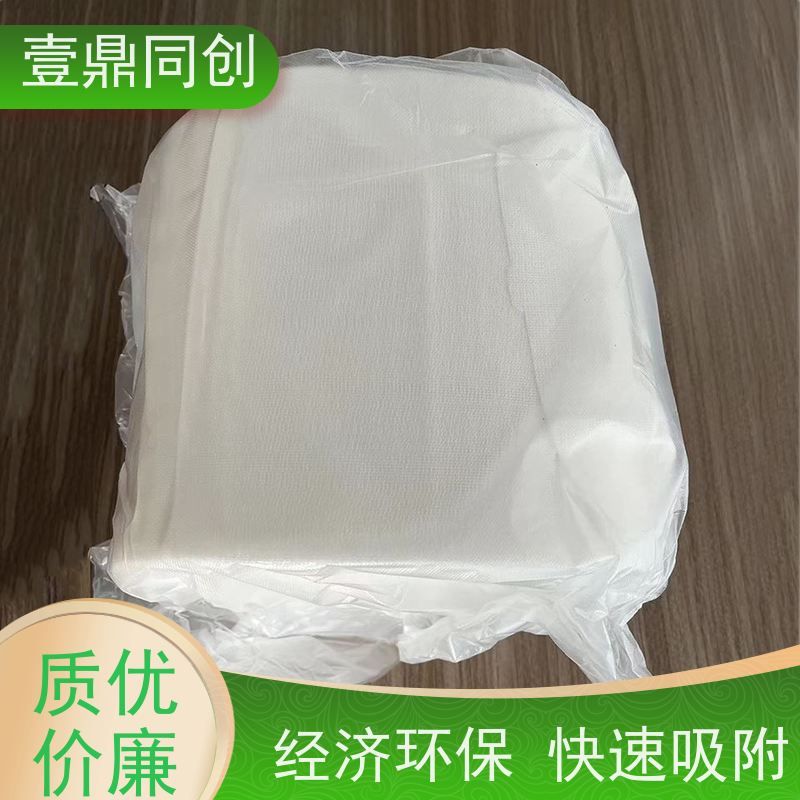 壹鼎同创 抹尘布 低粘 离子释出量低 抗静电 耐用性强