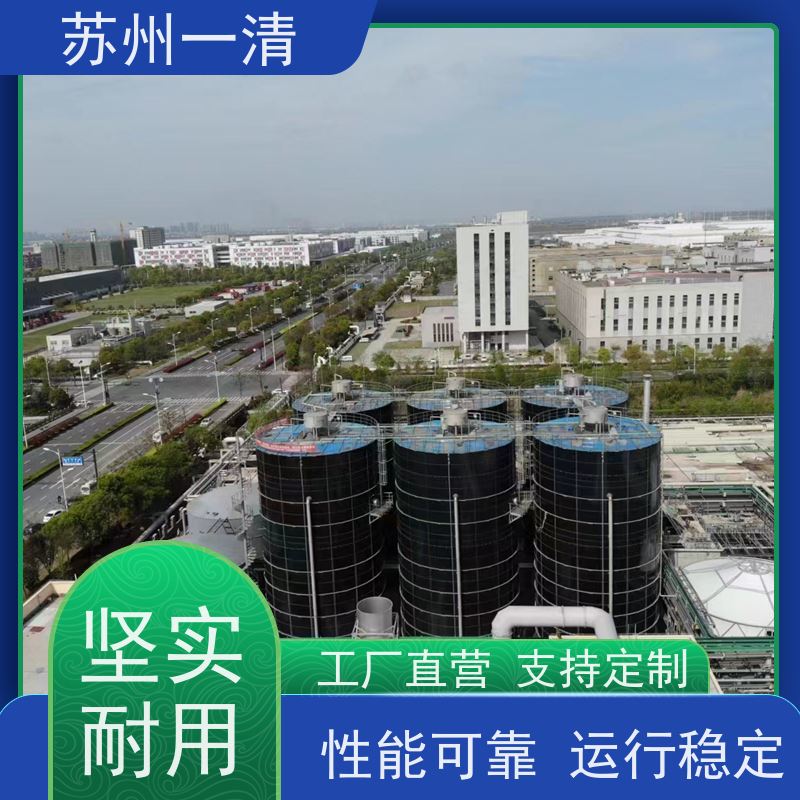高色度化工制药发酵废水处理 国产紫外高级氧化设备 免费提供方案