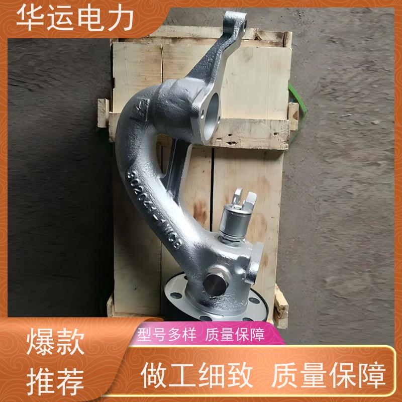吹灰器鹅颈阀 IR-3D 炉膛清灰 适用性广泛 锅炉吹灰