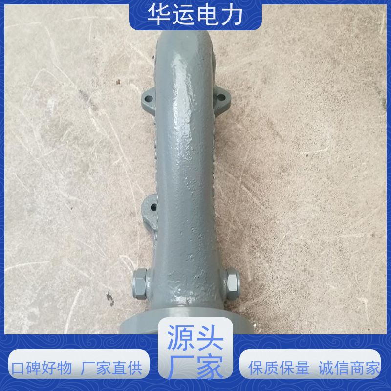 鹅颈阀 IR-3D 可伸缩式 高效节能 戴蒙德系列配件