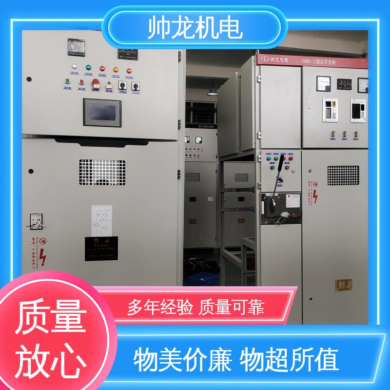 反应迅速 高效稳定 经济实惠 保护全面 高压 环网柜 河 北