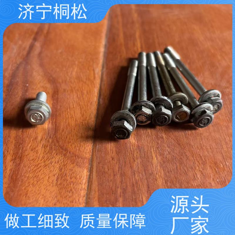 桐松机械 PC56-7 液压油管法兰 十年经营 用心服务